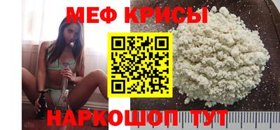гашик Аргун