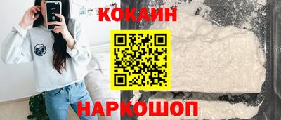 ALPHA PVP Апрелевка
