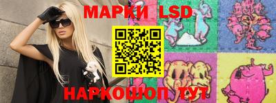 ALPHA PVP Апрелевка