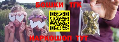 MESCALINE Апшеронск