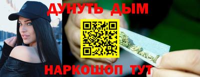 ALPHA PVP Апрелевка