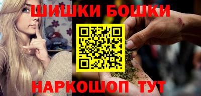 гашик Аргун
