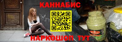 ALPHA PVP Апрелевка
