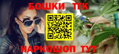 гашик Аргун
