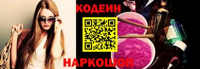 гашик Аргун