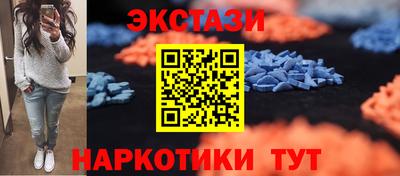 ALPHA PVP Апрелевка