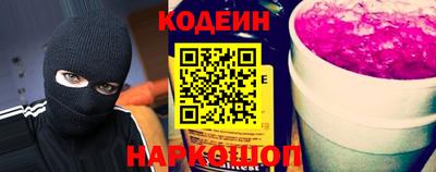ALPHA PVP Апрелевка