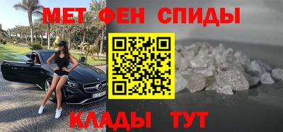 гашик Аргун