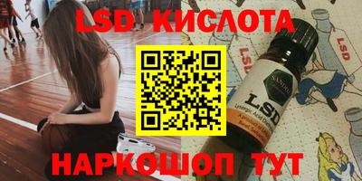 гашик Аргун
