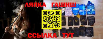 ALPHA PVP Апрелевка