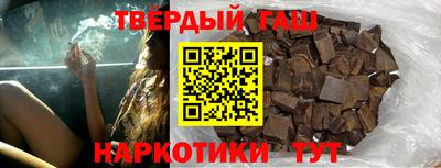 MESCALINE Апшеронск
