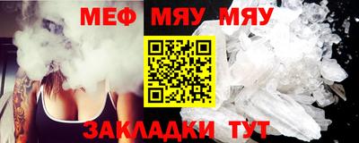 гашик Аргун