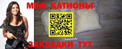 гашик Аргун