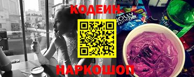 гашик Аргун