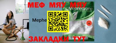 ALPHA PVP Апрелевка
