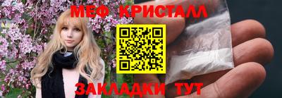 ALPHA PVP Апрелевка
