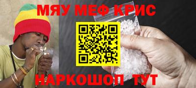 гашик Аргун