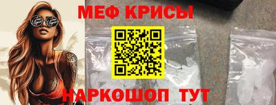 ALPHA PVP Апрелевка