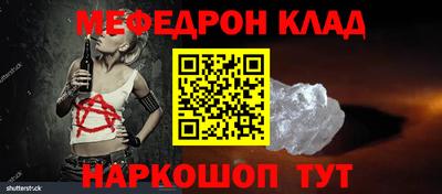 ALPHA PVP Апрелевка
