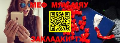 гашик Аргун