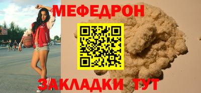 гашик Аргун